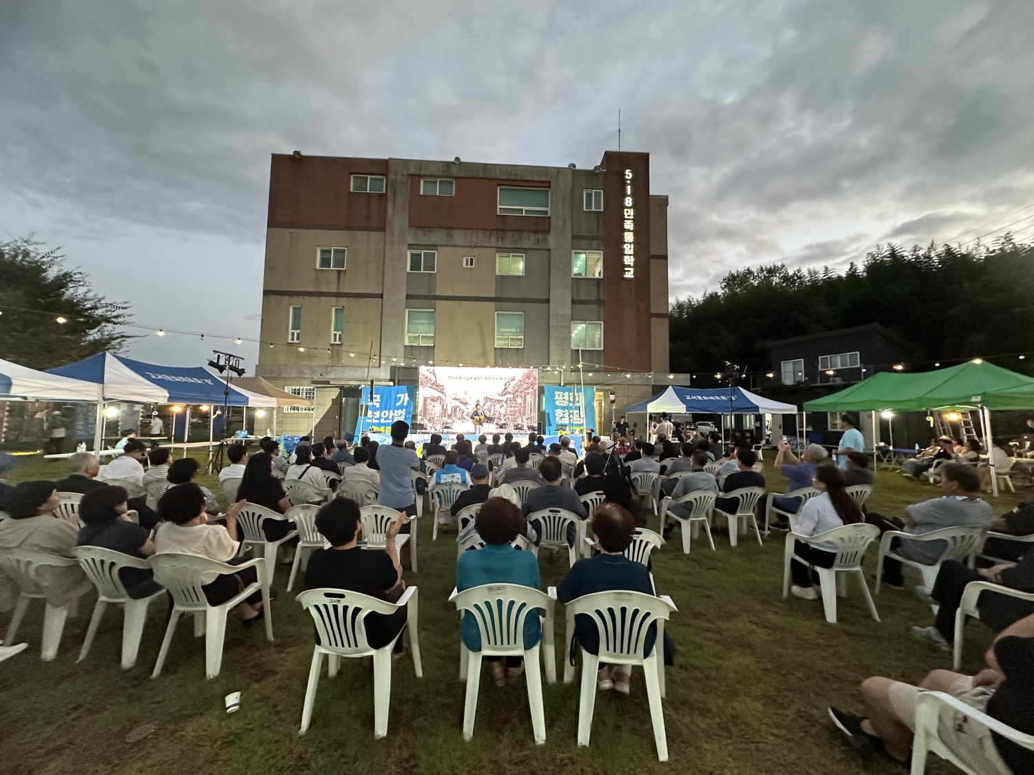 KakaoTalk_20250921_190945174_09.jpg.png